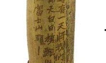 台湾文物爆料网站大全最新,最新爆料网站大全盘点